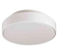 Plafond Triton Sensor Vit 16W LED