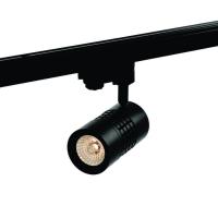 Spotllight Comfort Track Mini