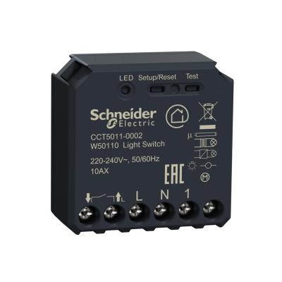 STRÖMSTÄLLARPUCK M ZIGBEE CCT5011-0002